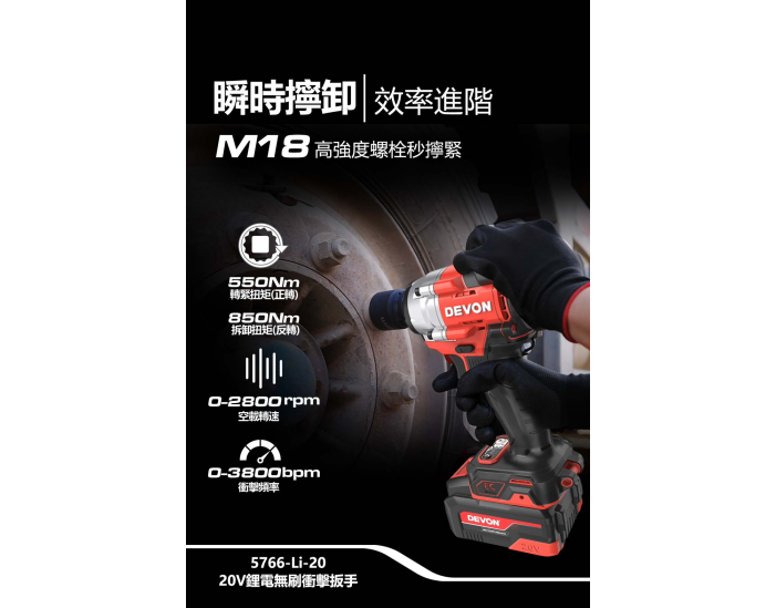 image l