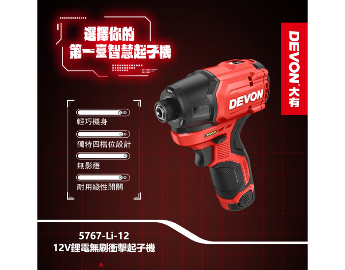 image l